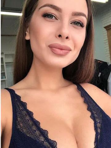 Милана